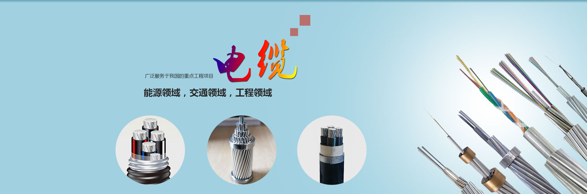 安丘市成铭机械制造有限公司